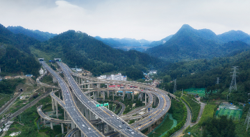 Puentes de conducción curveados